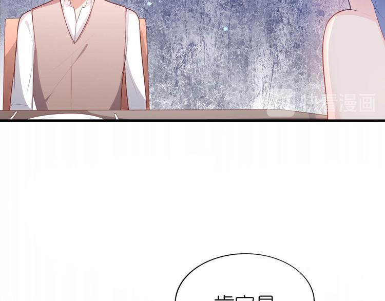 第六话(1/2)-第7话