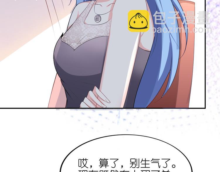 第六话(1/2)-第7话