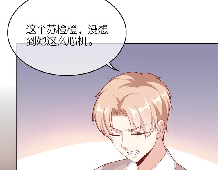 第六话(1/2)-第7话