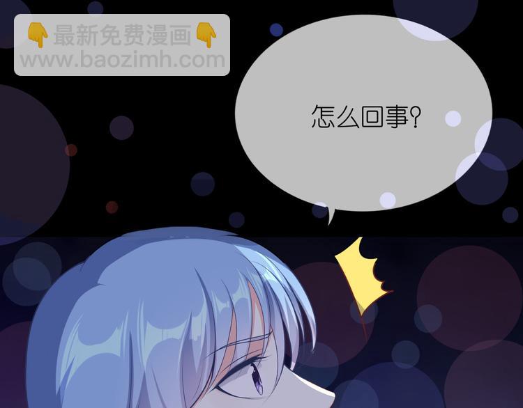 第六话(1/2)-第7话