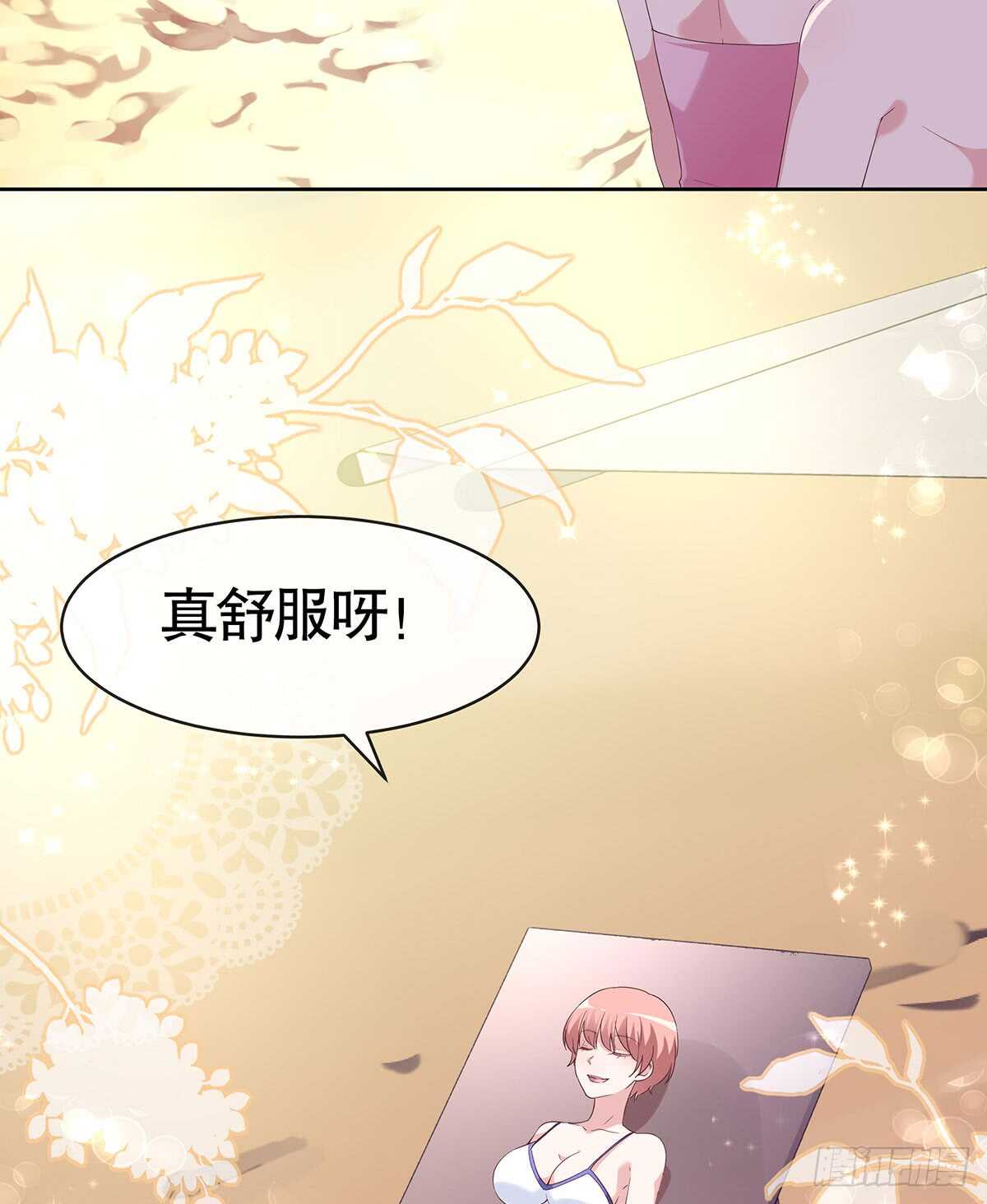 第六十话(1/2)-第61话