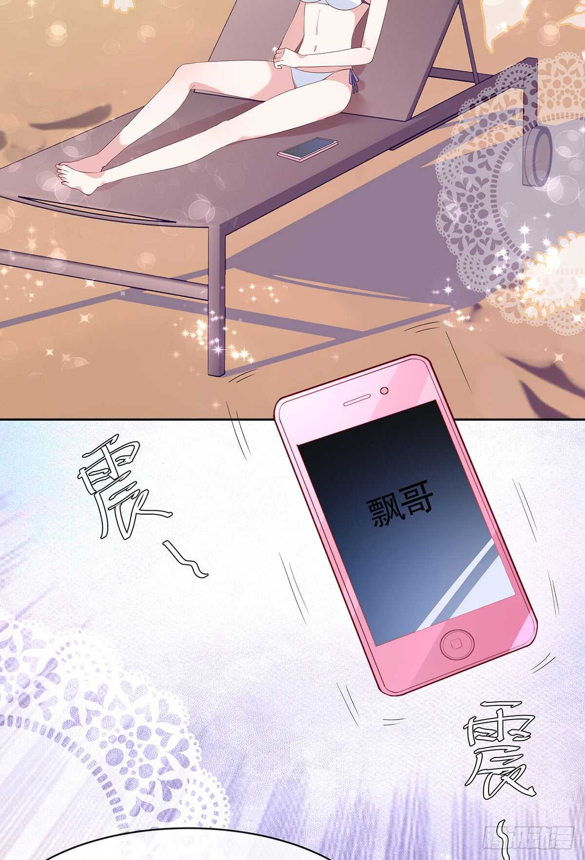 第六十话(1/2)-第61话