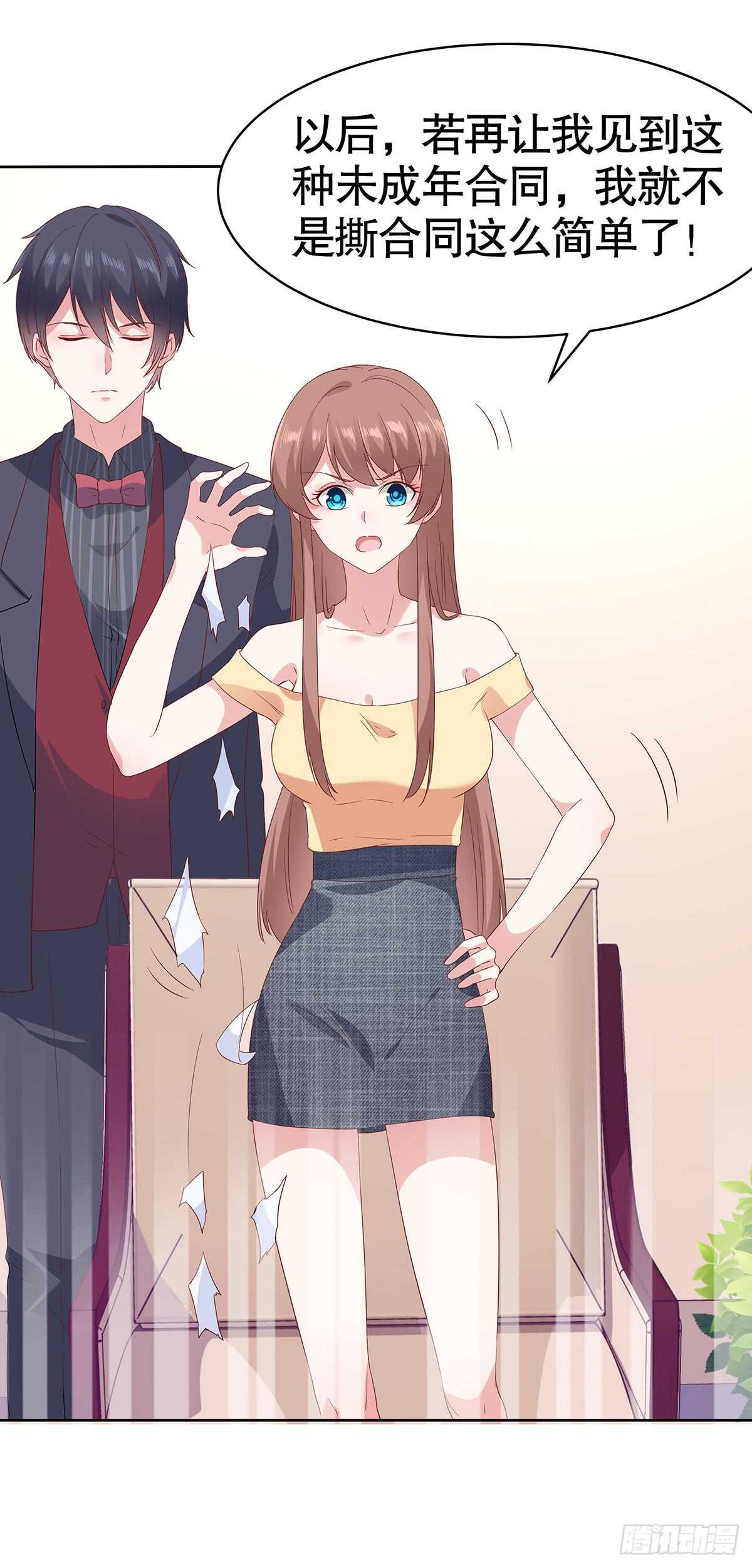 第六十话(1/2)-第61话