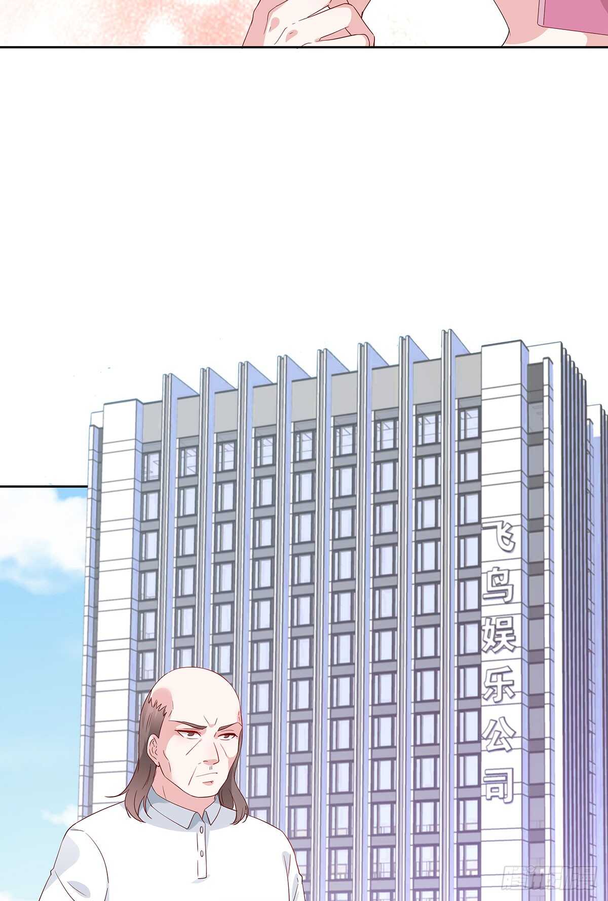 第六十话(1/2)-第61话