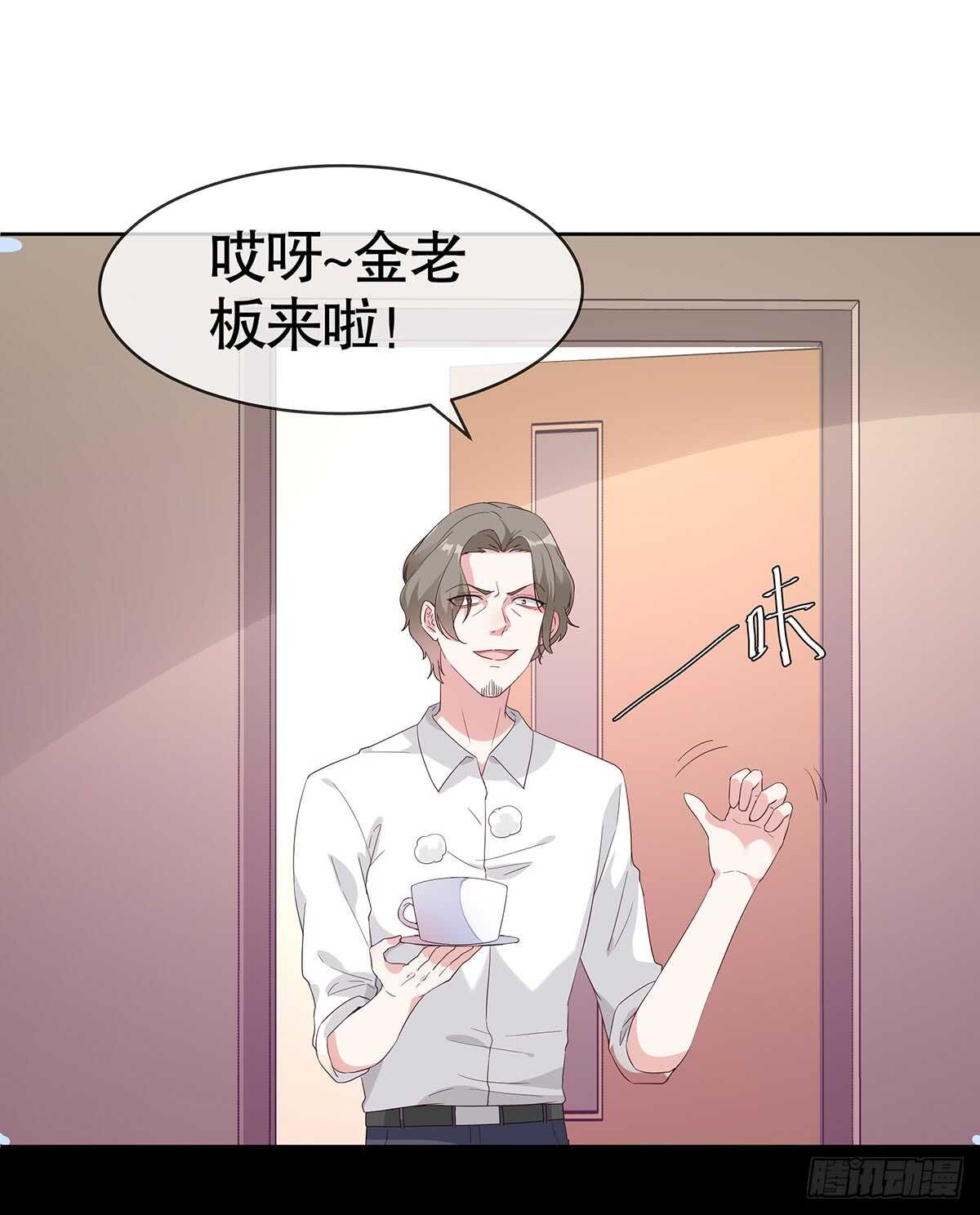 第六十话(1/2)-第61话