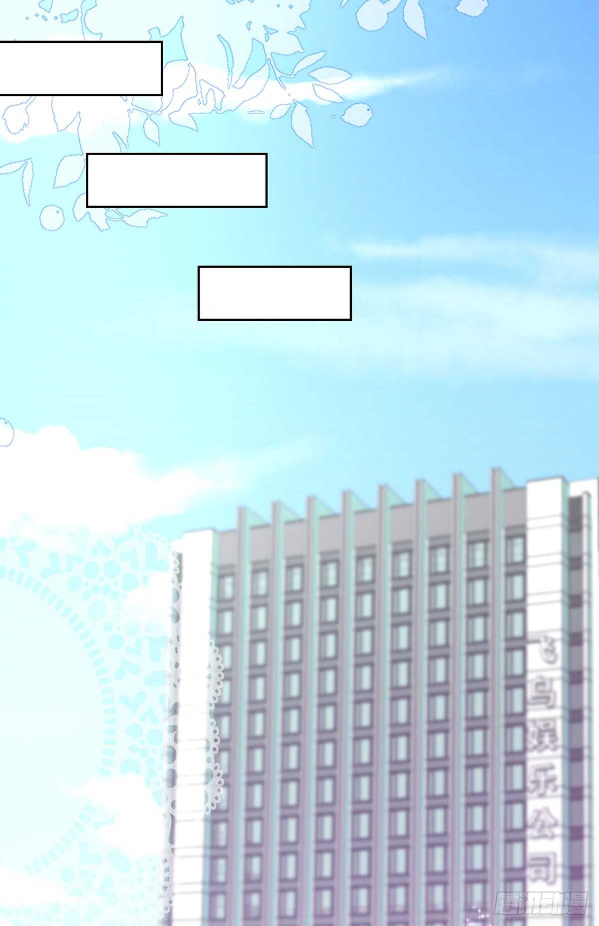 第六十话(1/2)-第61话