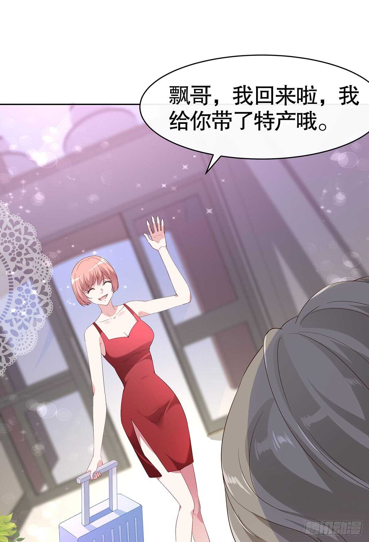 第六十话(1/2)-第61话