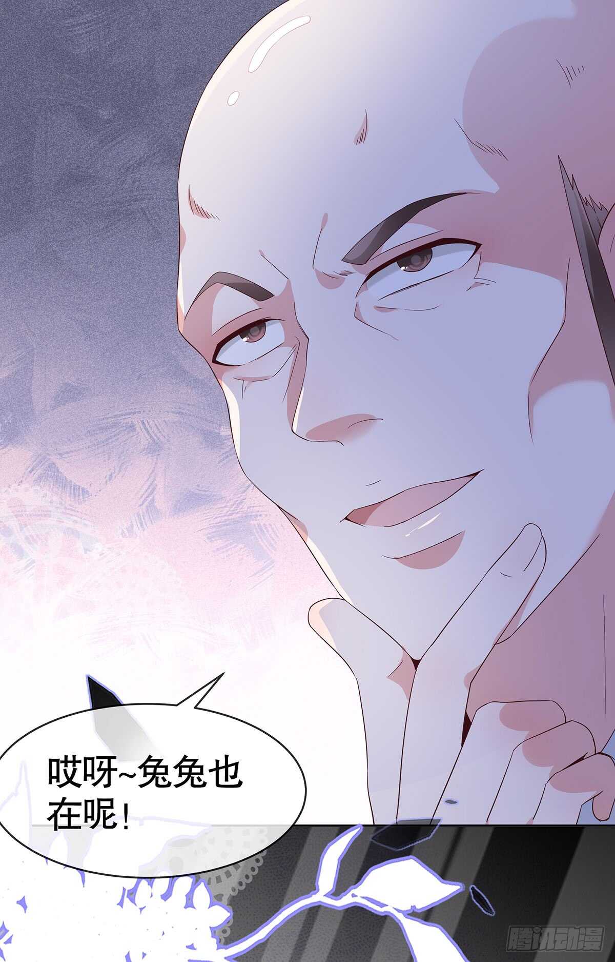 第六十话(1/2)-第61话