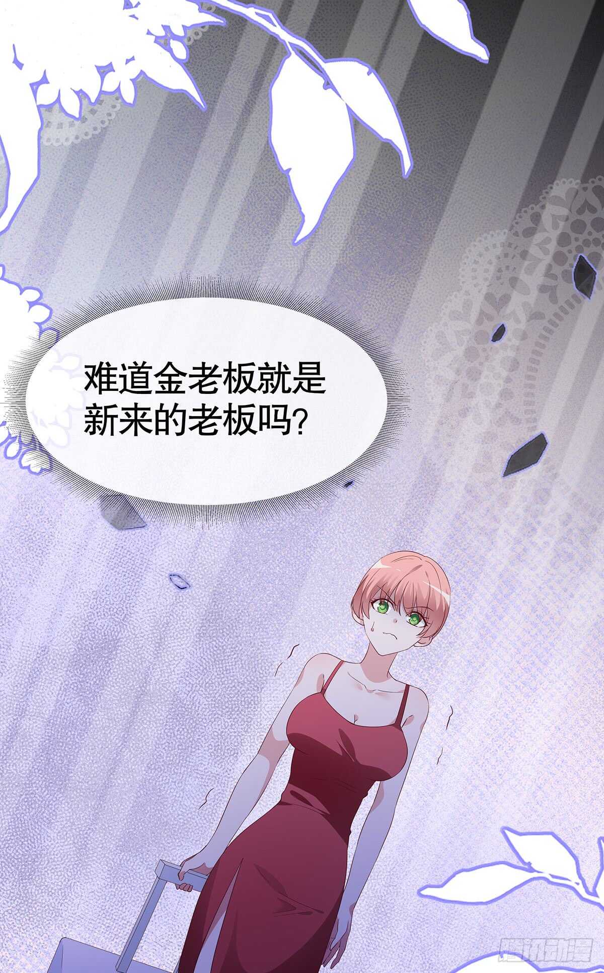 第六十话(1/2)-第61话