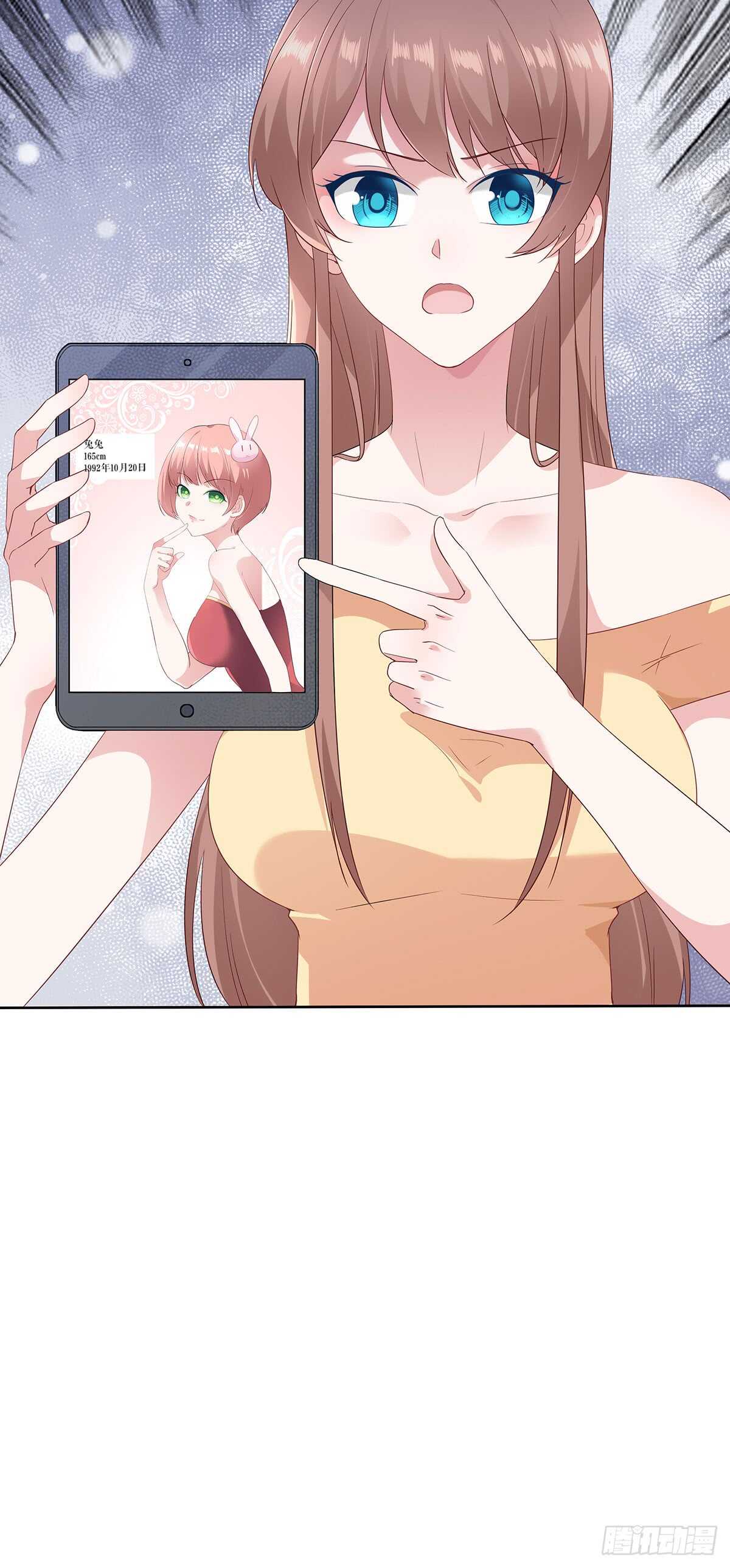 第六十话(1/2)-第61话