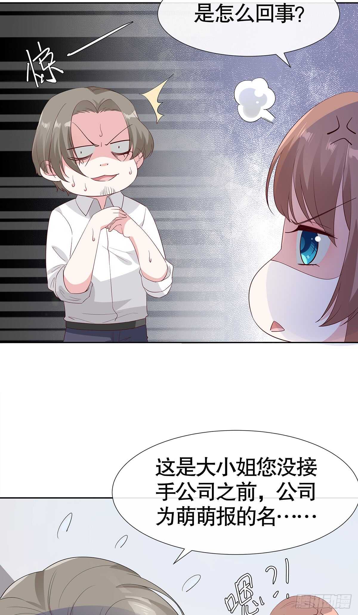 第六十二话-第63话