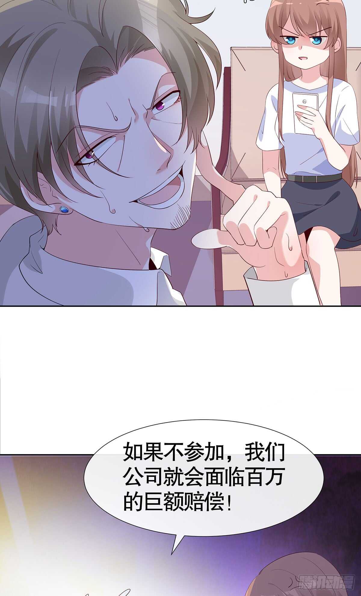 第六十二话-第63话