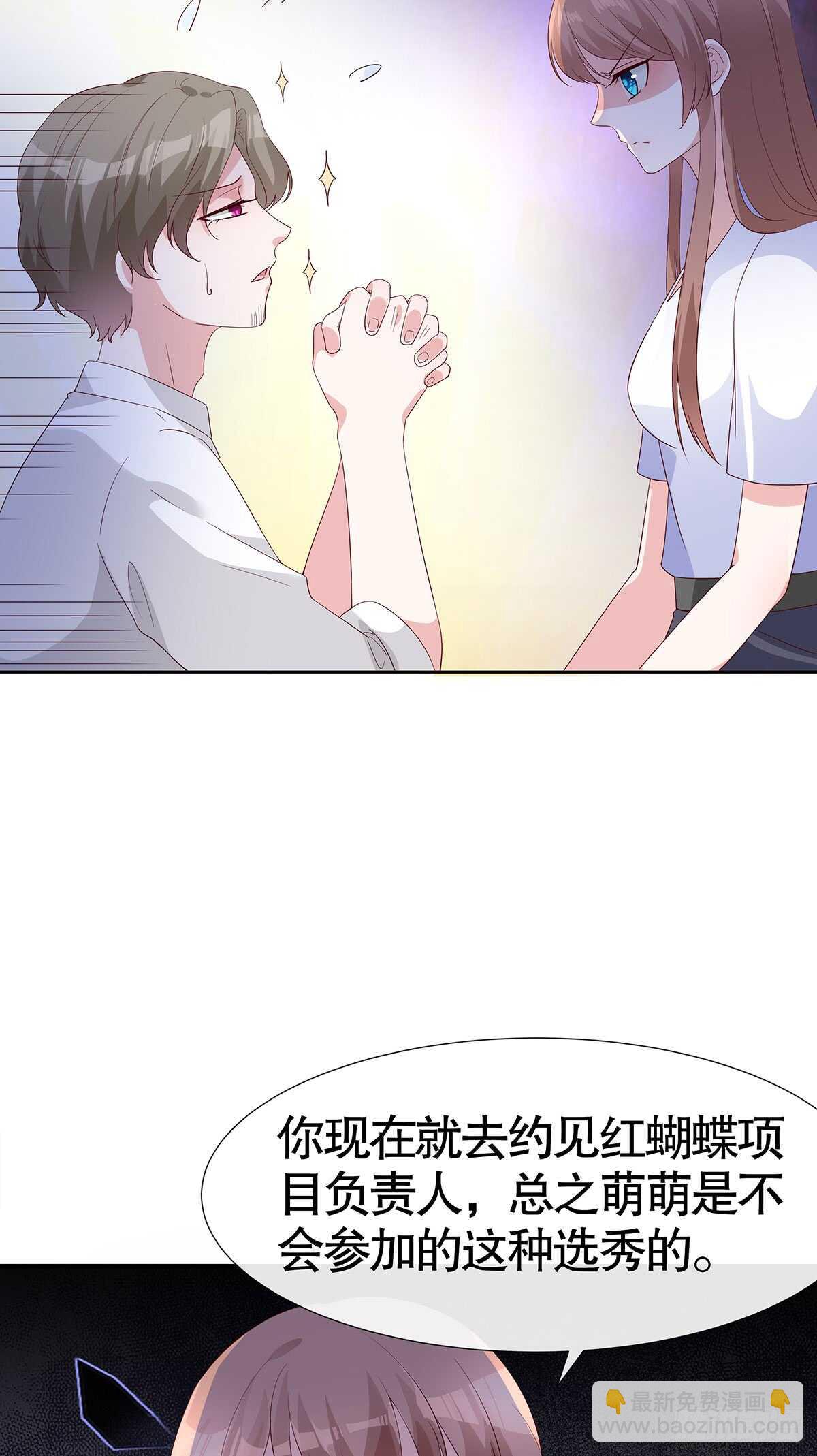 第六十二话-第63话