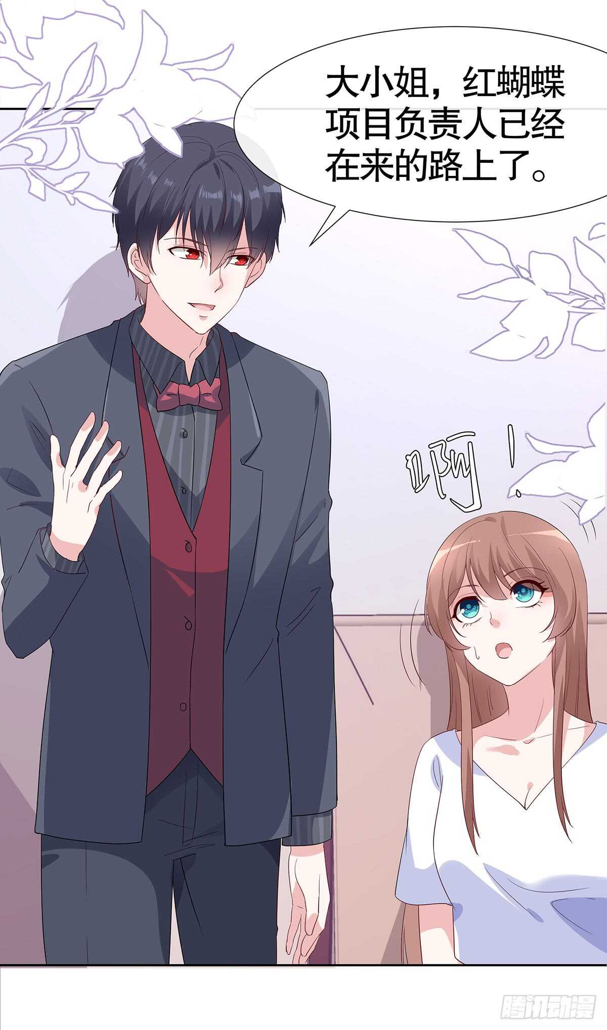 第六十二话-第63话