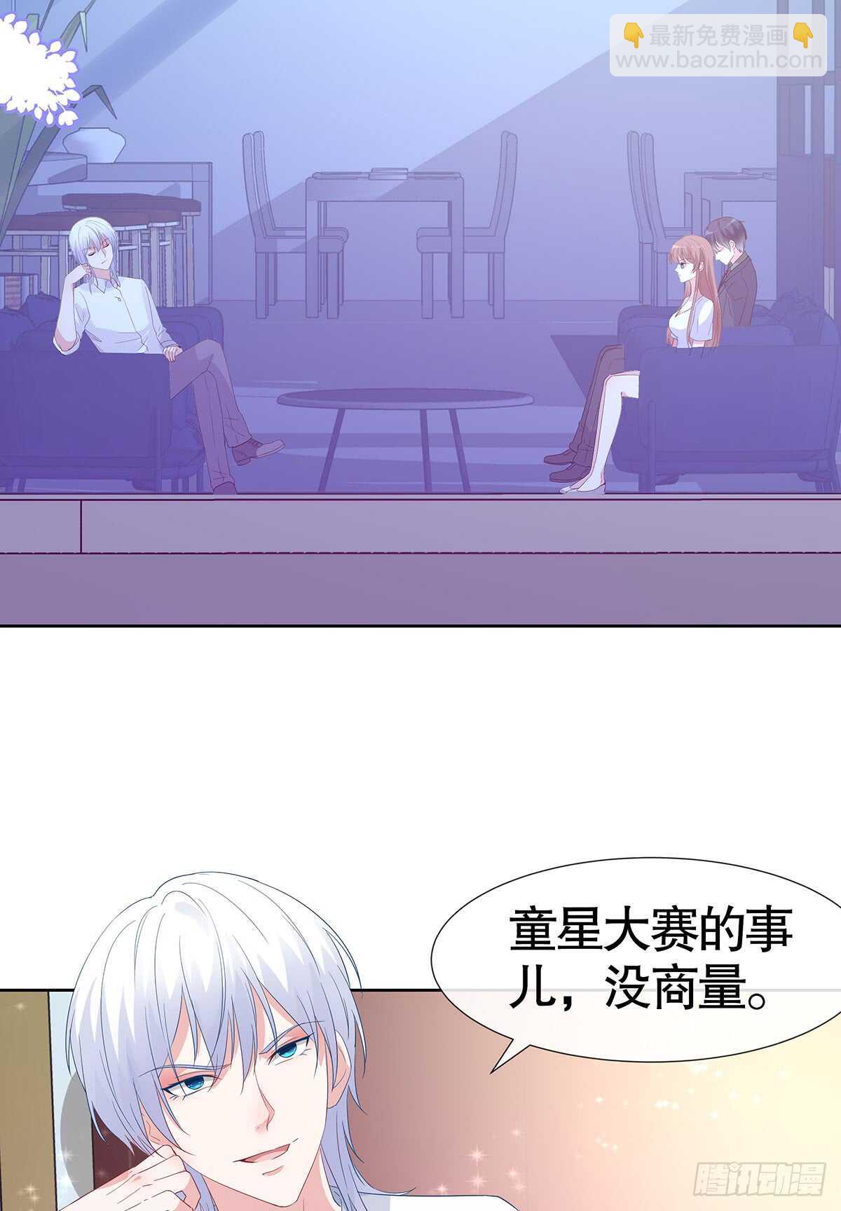 第六十二话-第63话