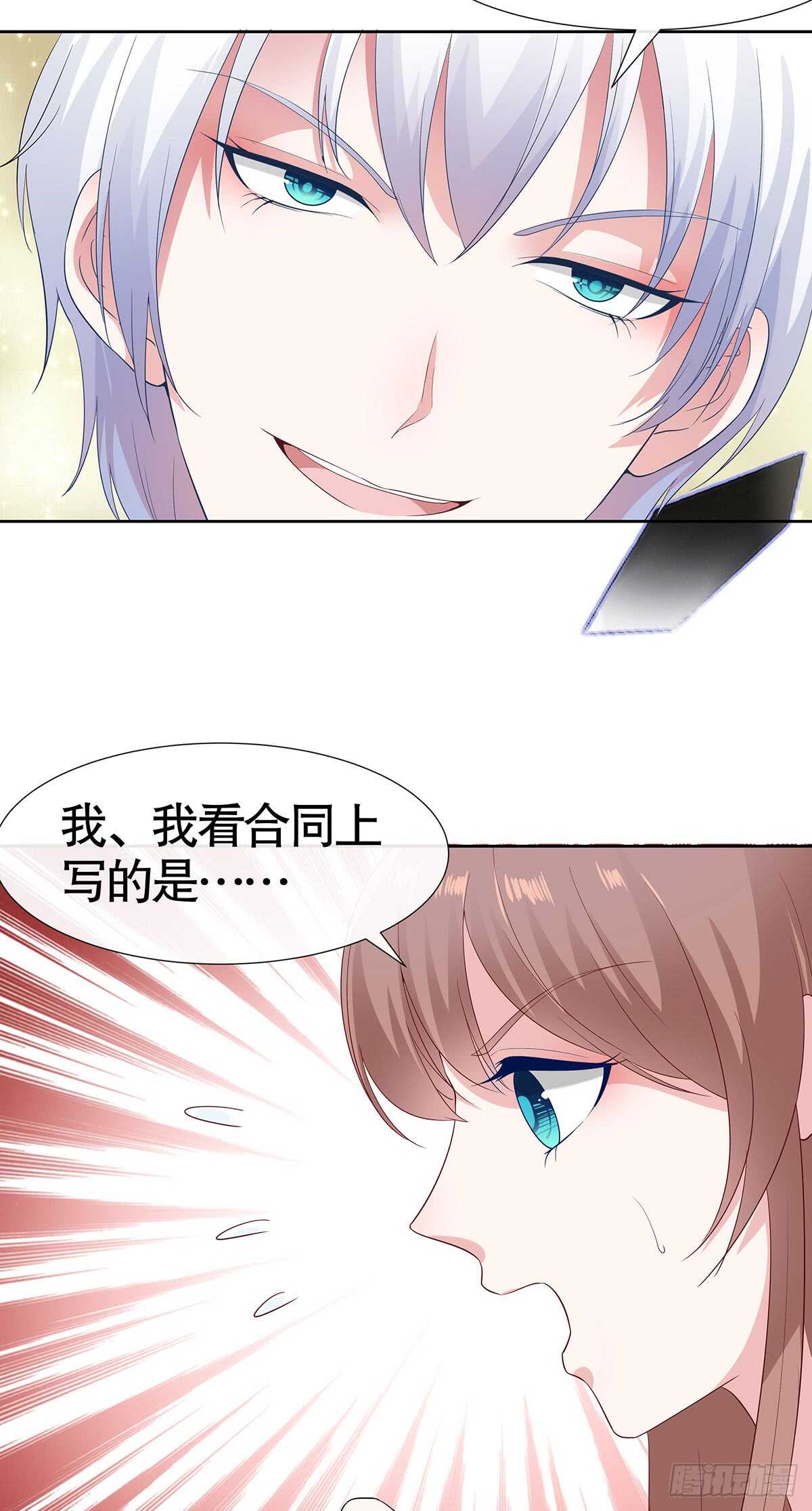 第六十二话-第63话