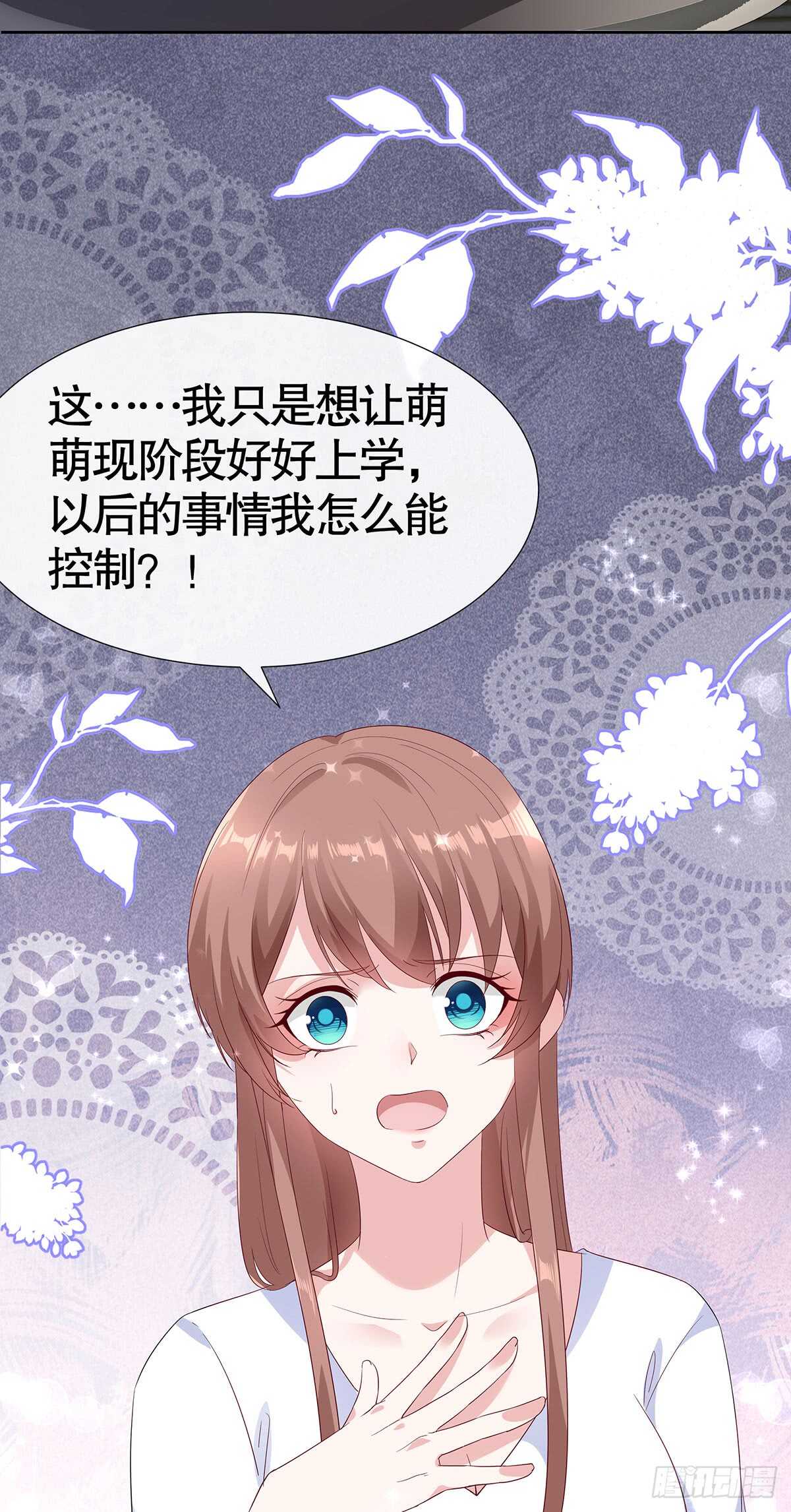 第六十二话-第63话