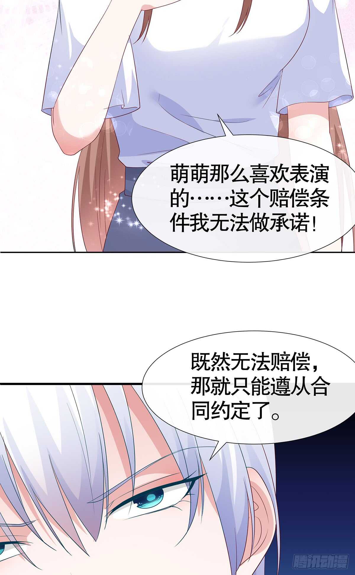 第六十二话-第63话