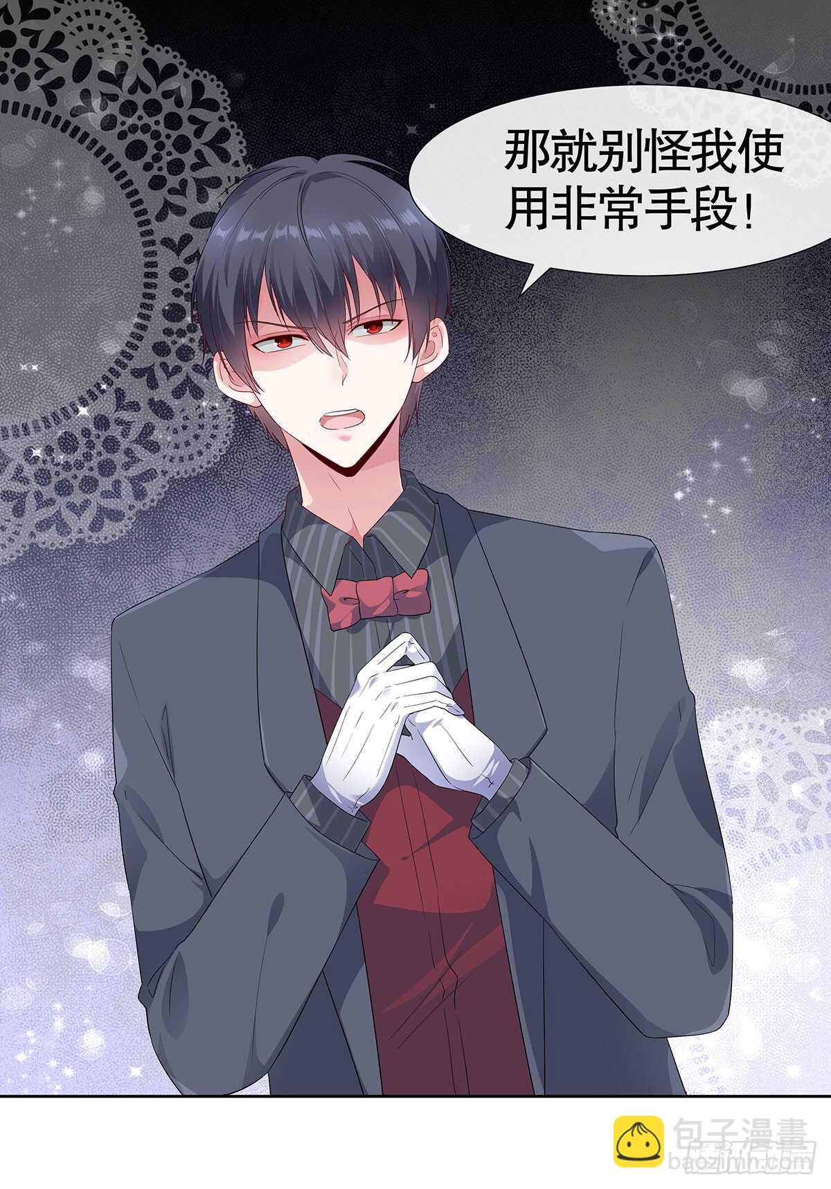 第六十二话-第63话