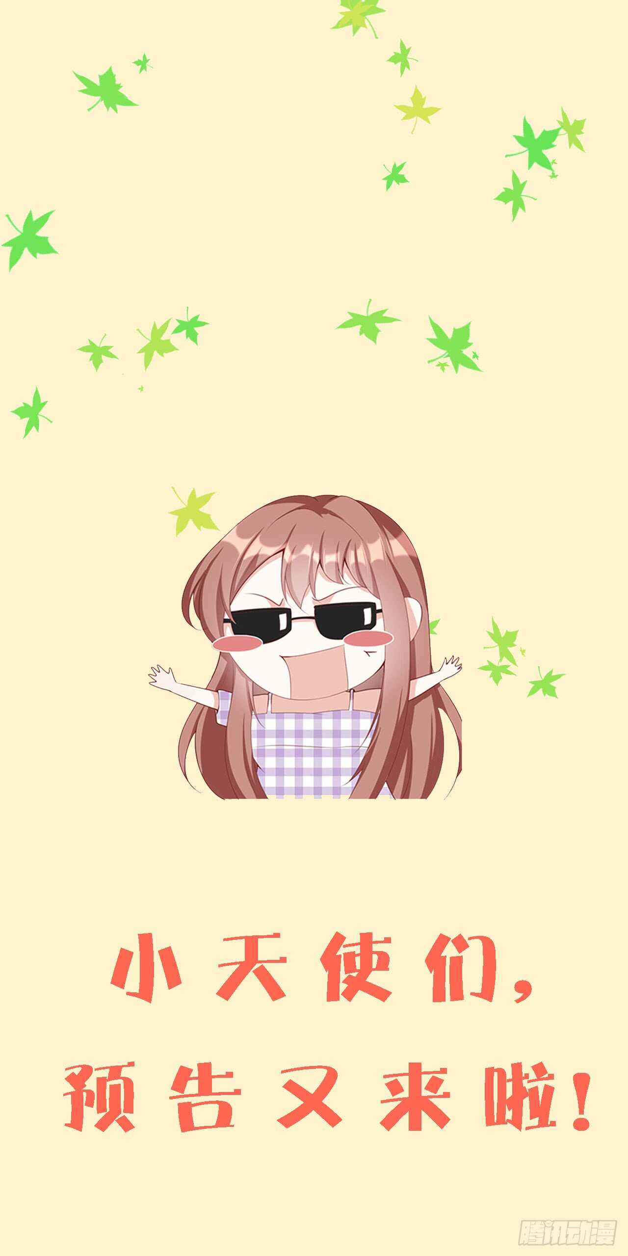 第六十二话-第63话