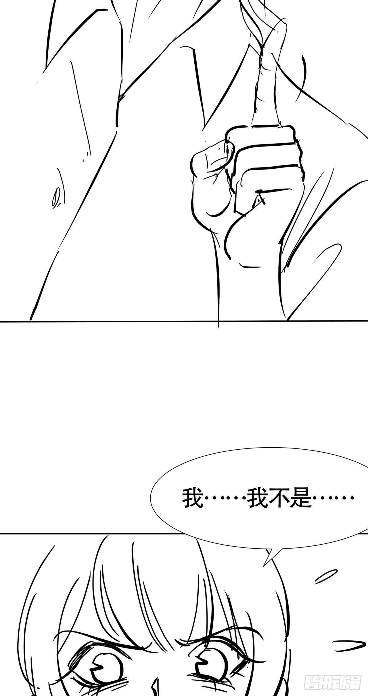 第六十二话-第63话