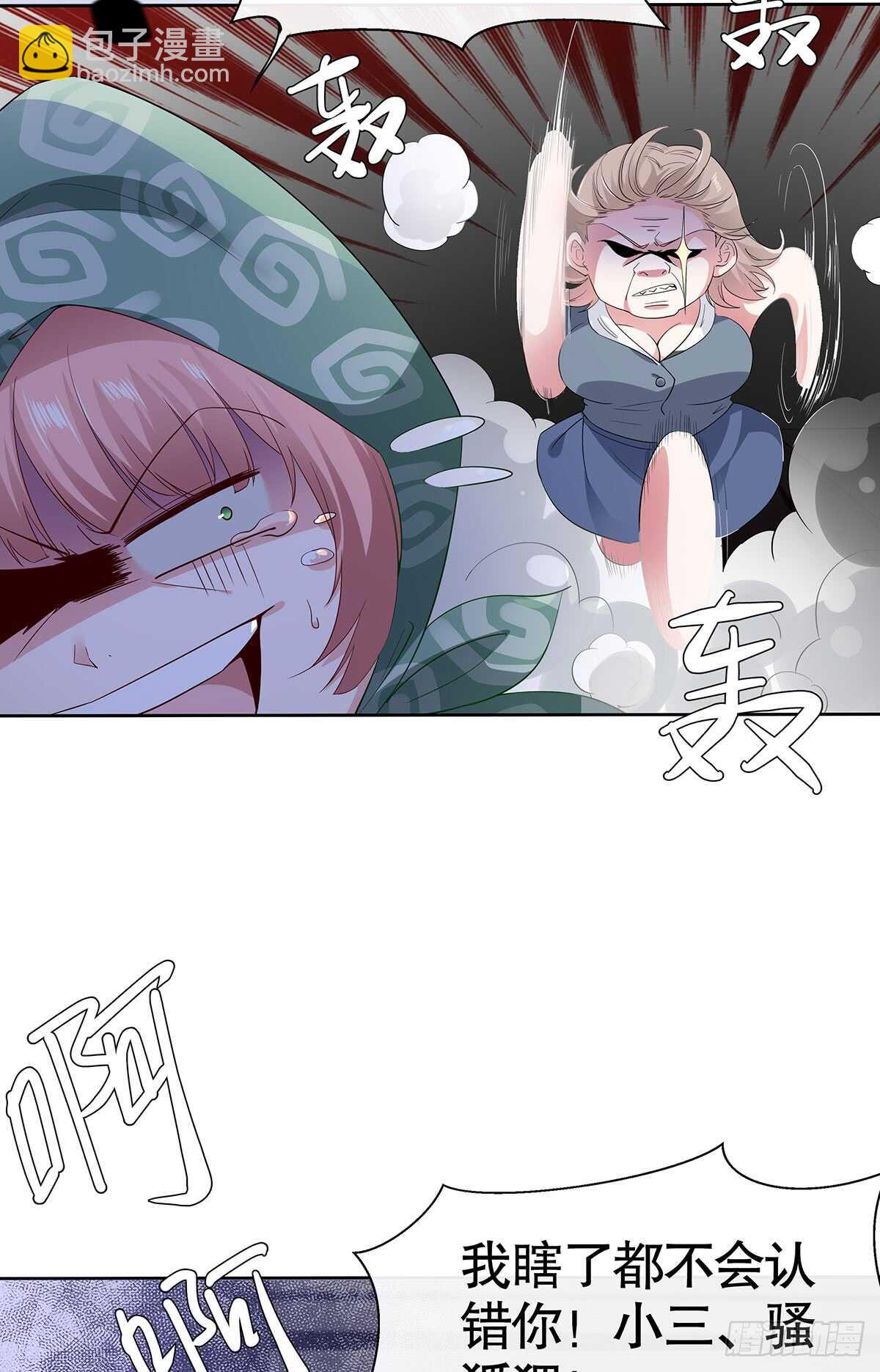 第六十二话-第63话