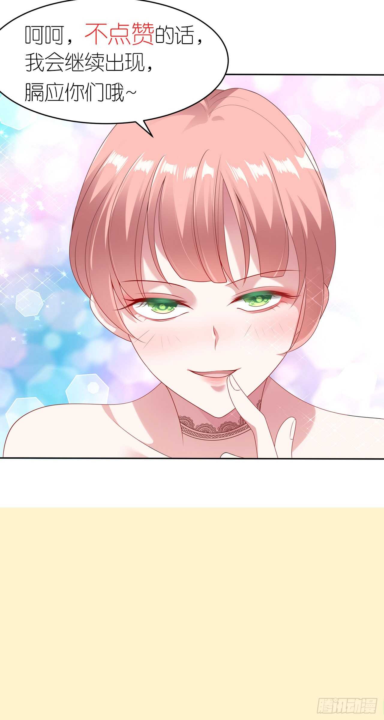 第六十二话-第63话