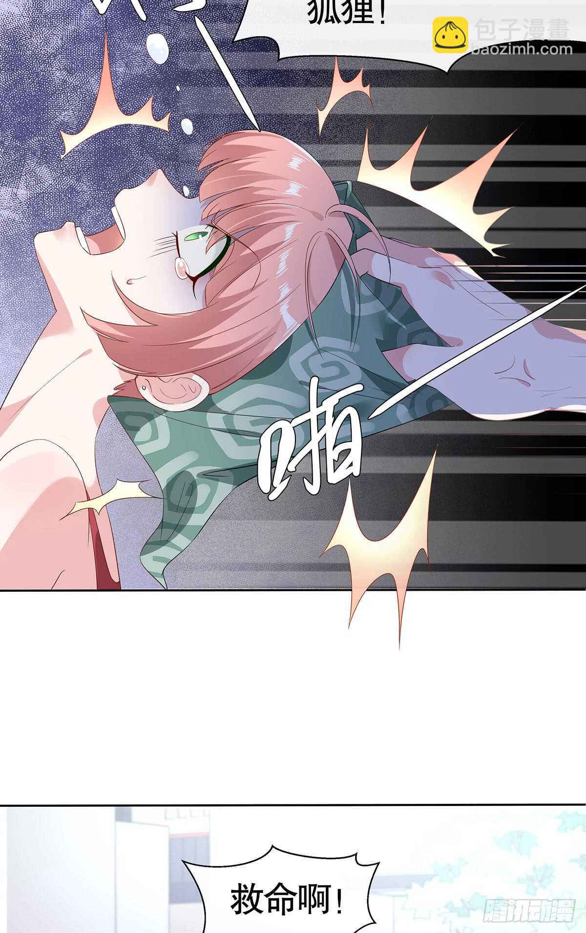 第六十二话-第63话