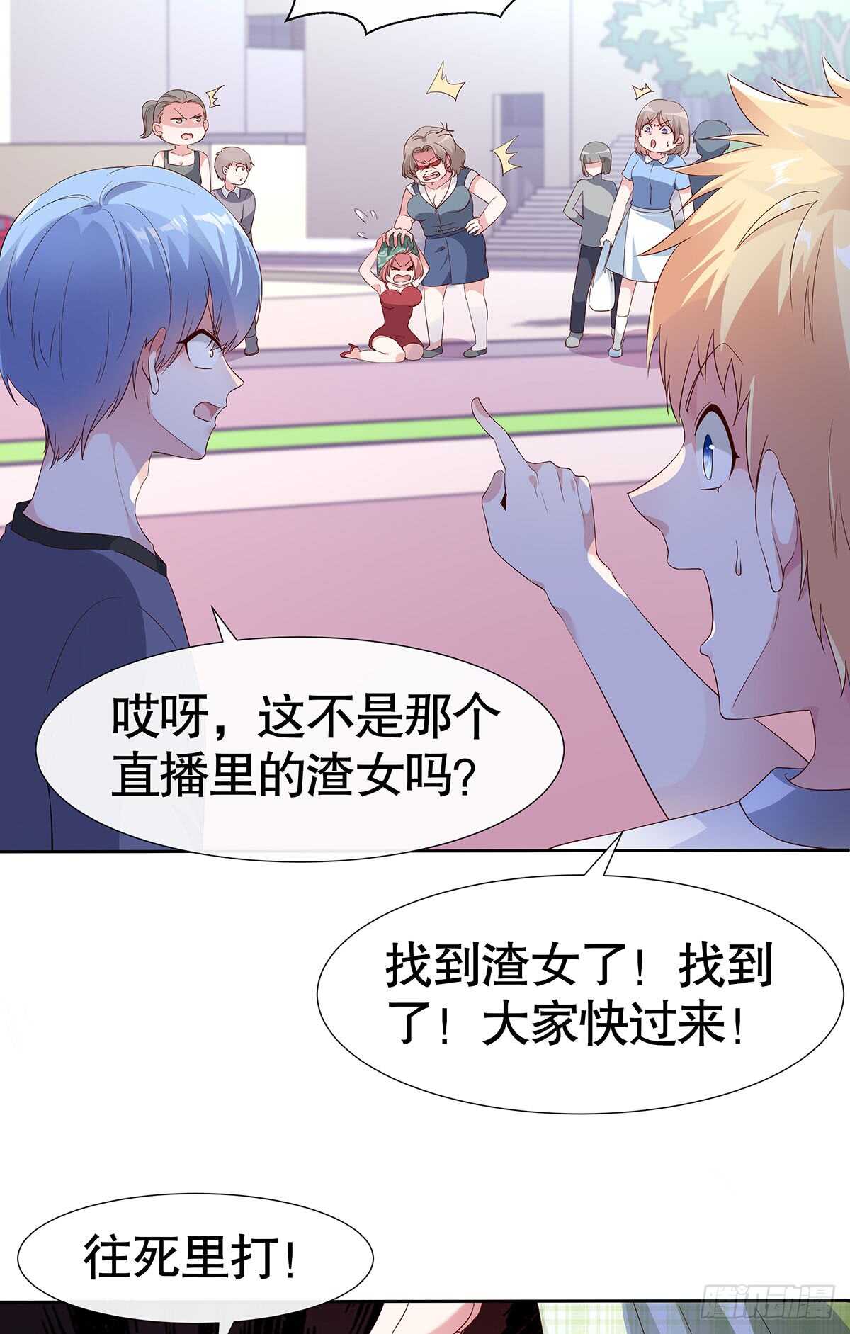 第六十二话-第63话