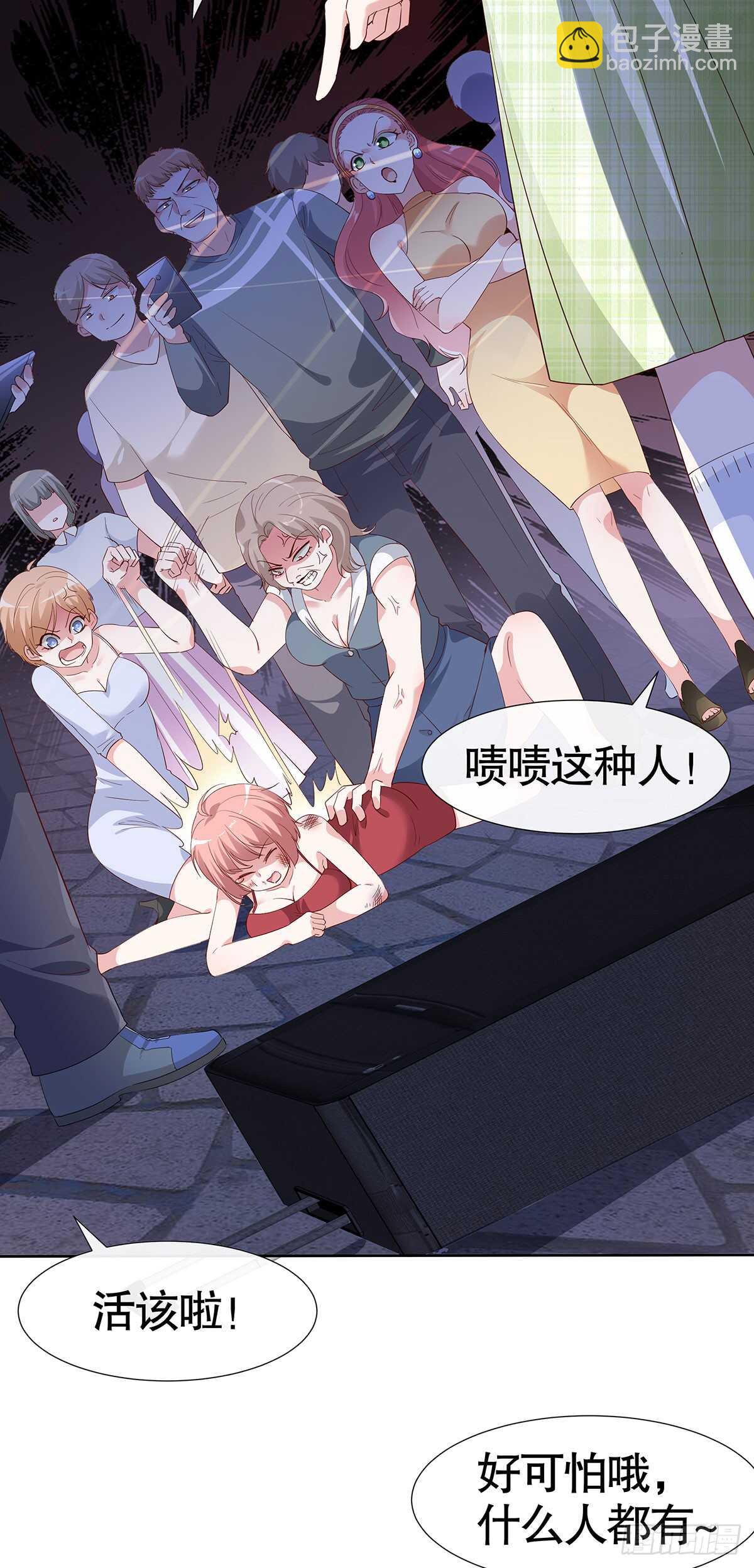 第六十二话-第63话