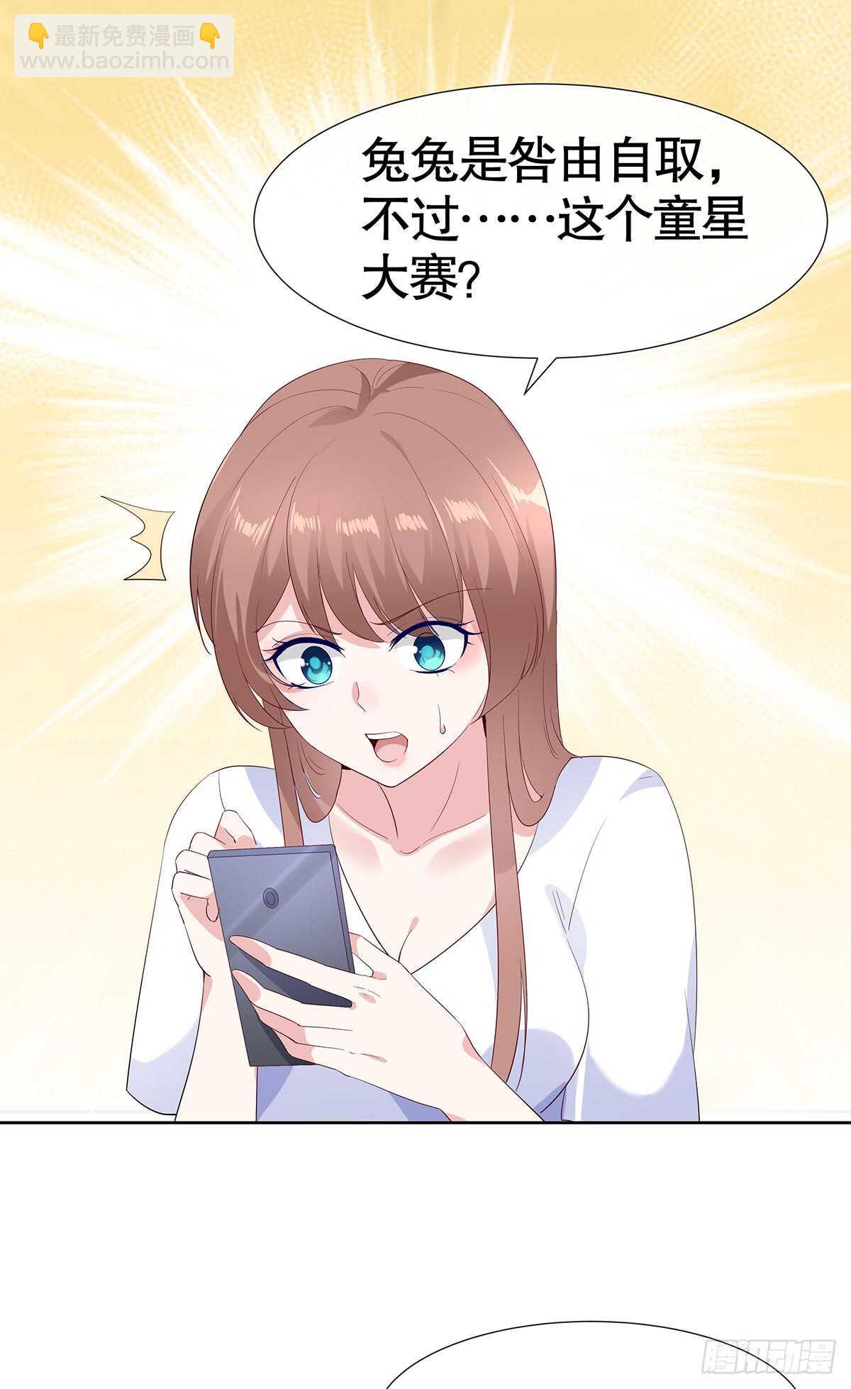 第六十二话-第63话