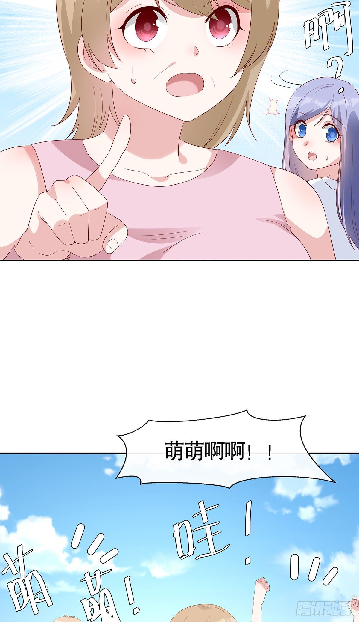 第六十四话(1/2)-第65话