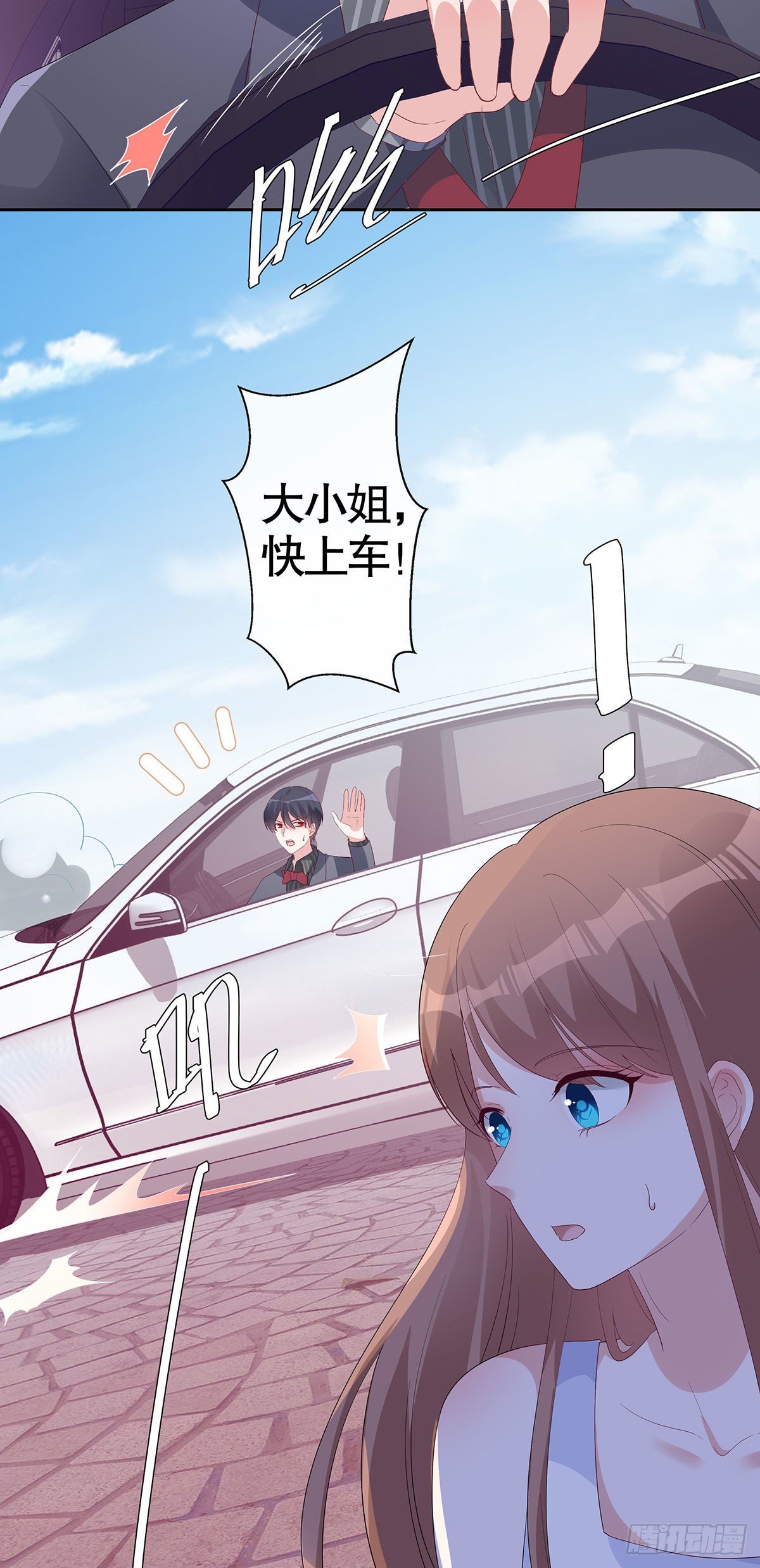 第六十四话(1/2)-第65话