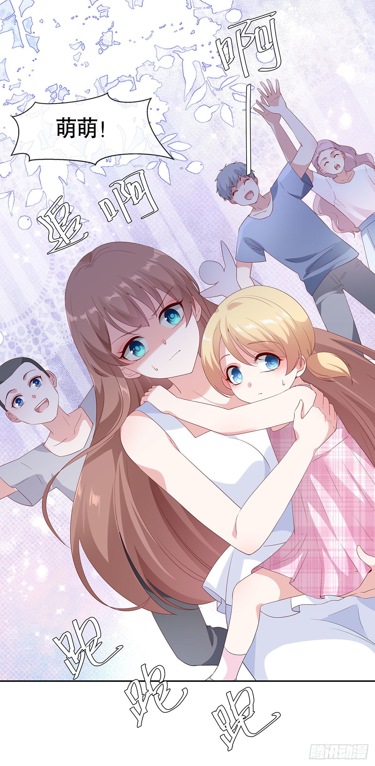 第六十四话(1/2)-第65话