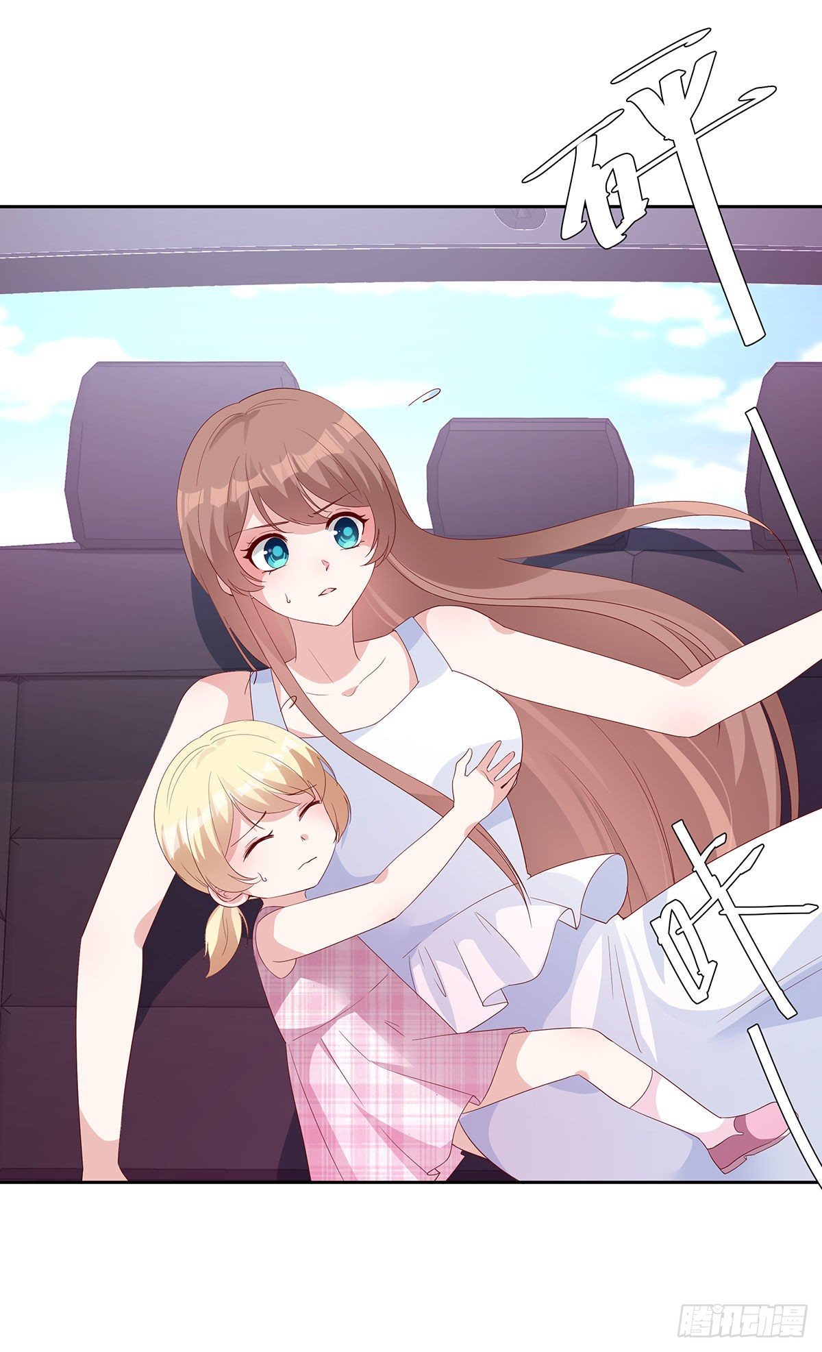 第六十四话(1/2)-第65话