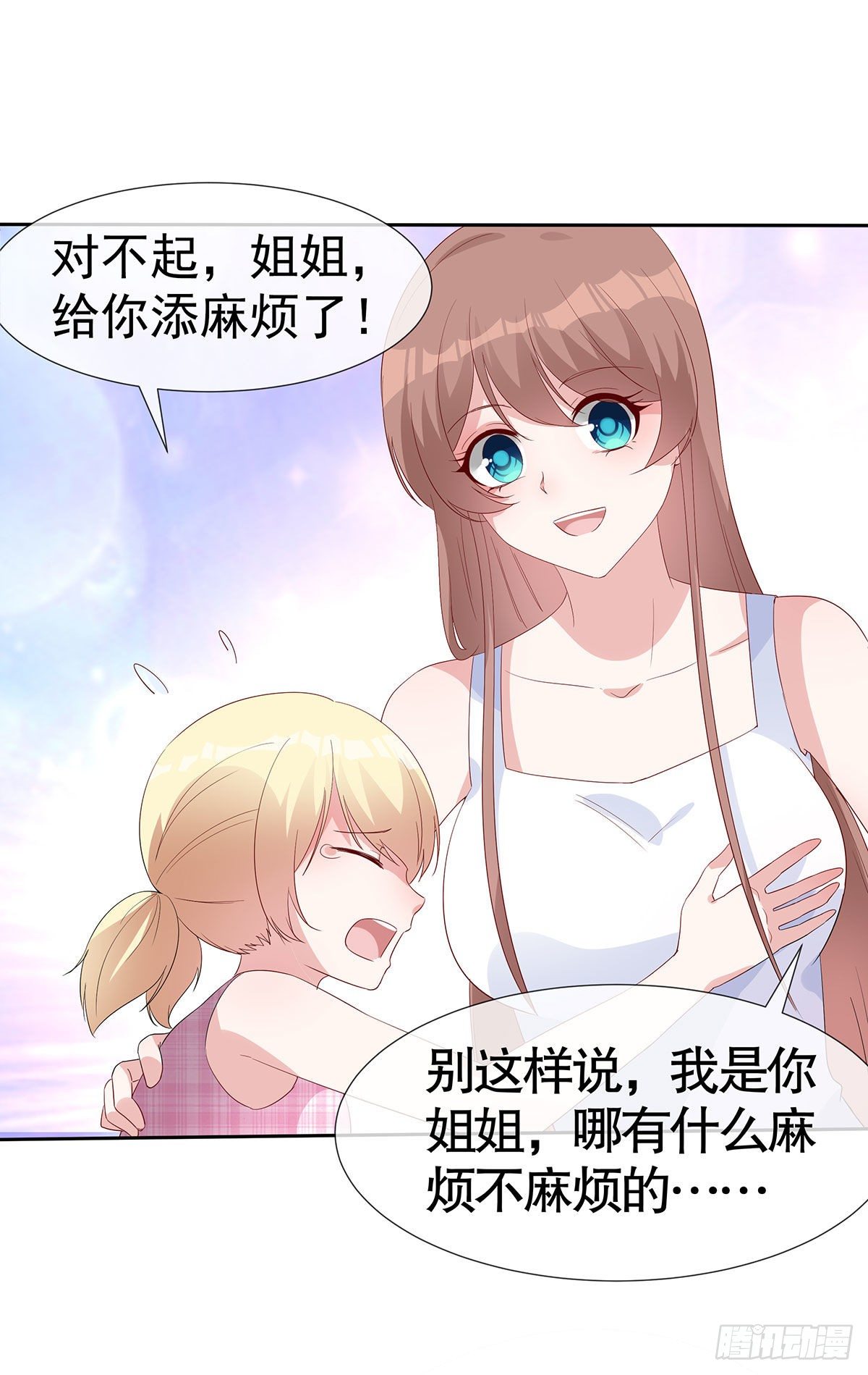 第六十四话(1/2)-第65话