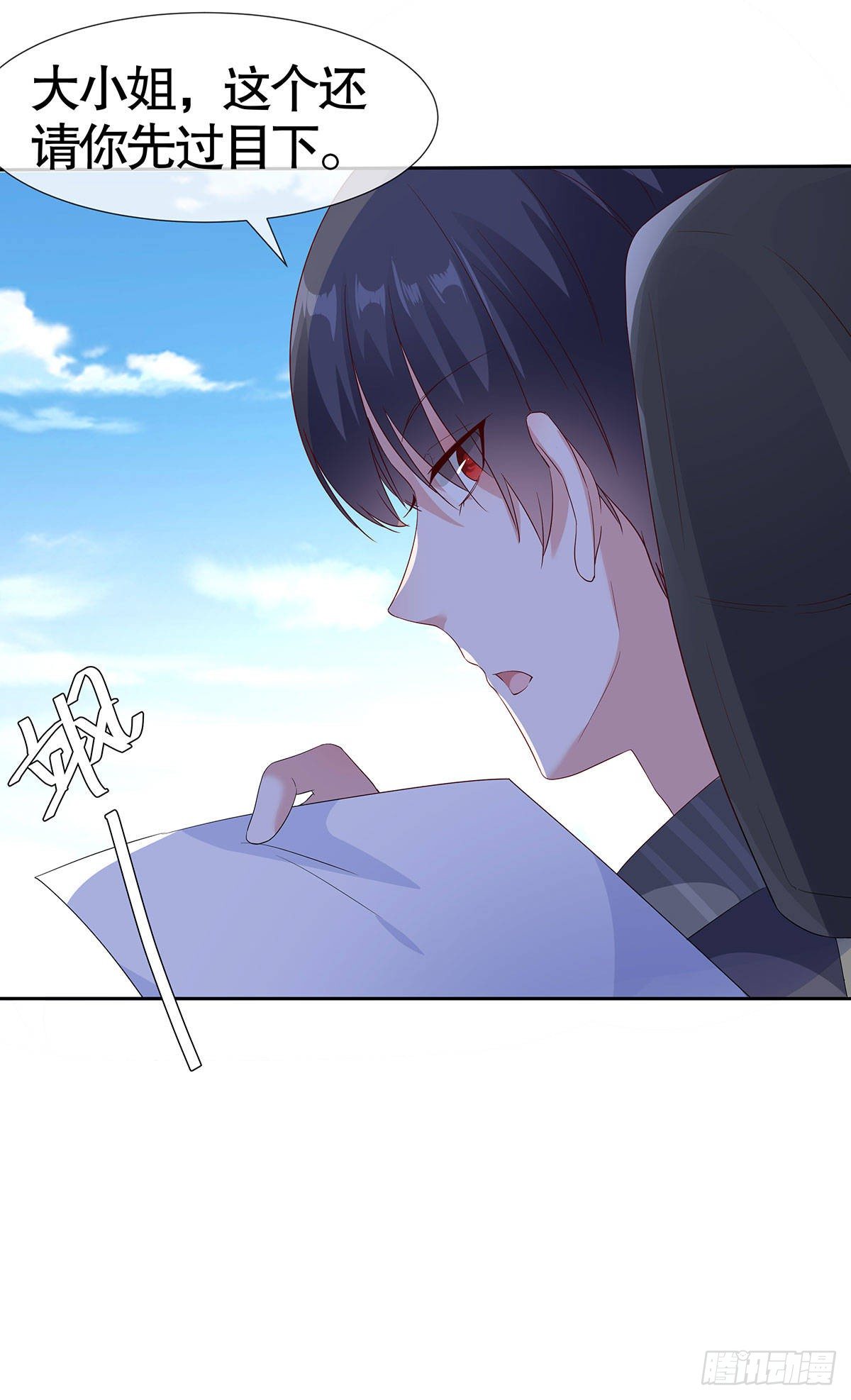 第六十四话(1/2)-第65话