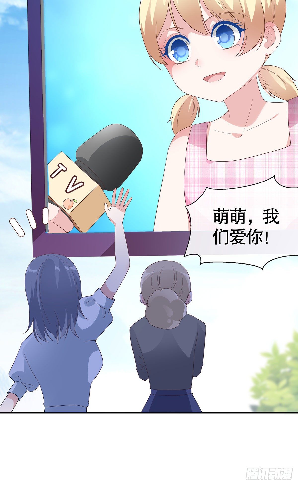 第六十四话(1/2)-第65话