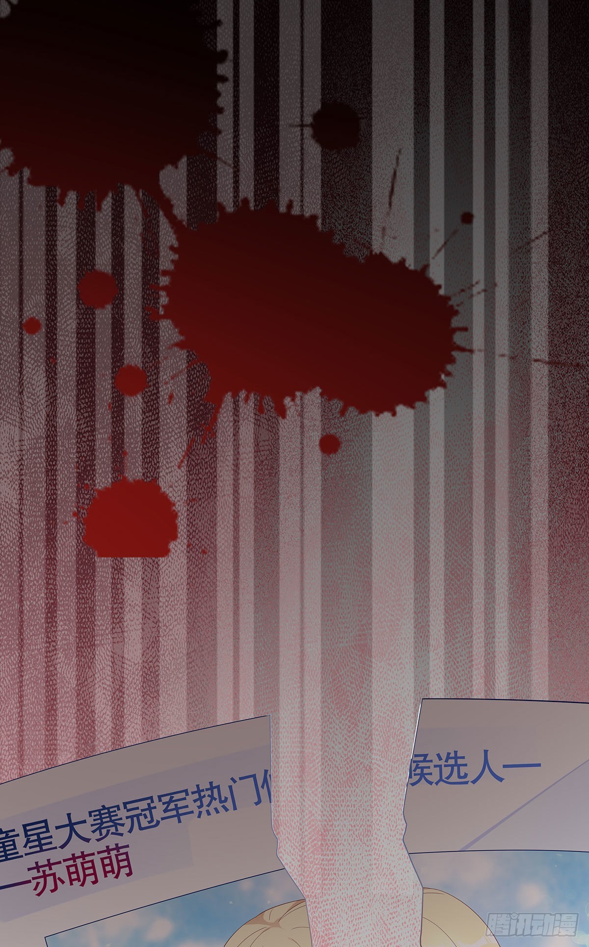 第六十四话(1/2)-第65话