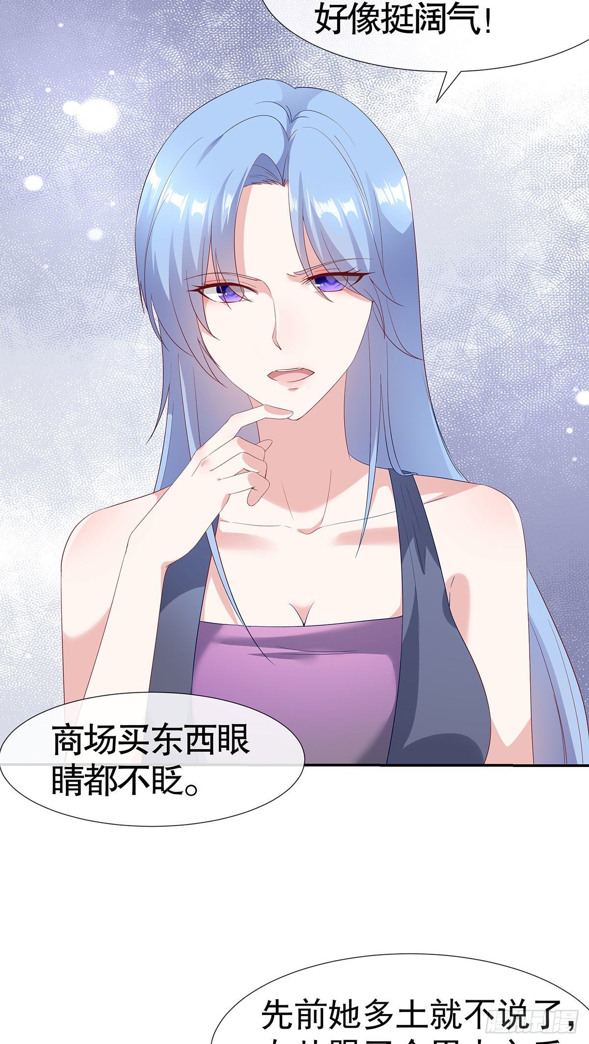 第六十四话(1/2)-第65话