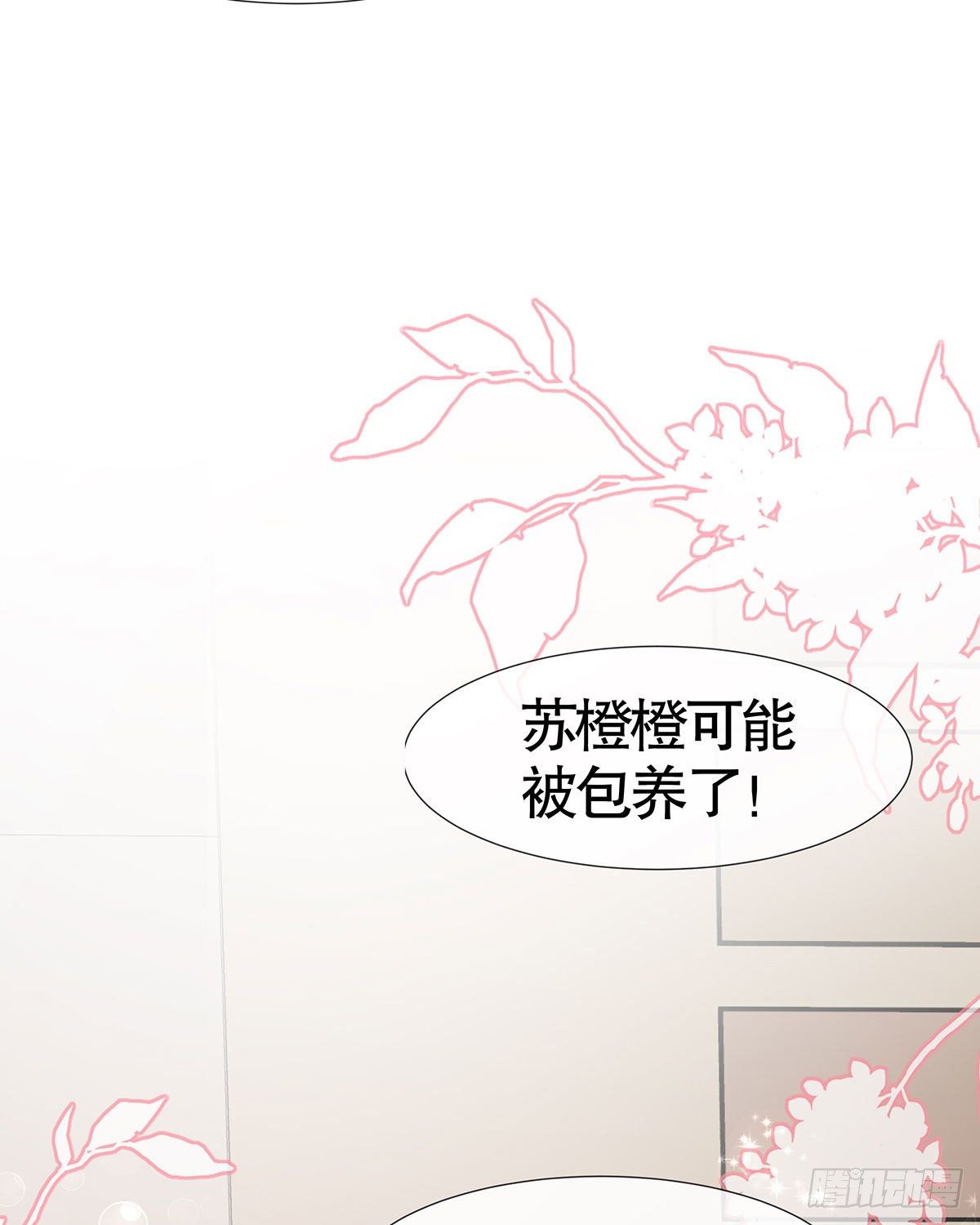 第六十四话(1/2)-第65话