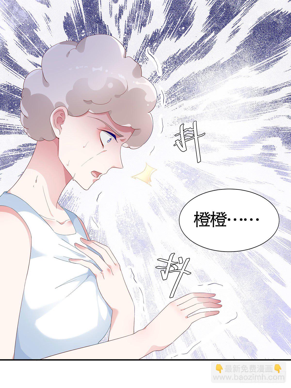 第六十四话(1/2)-第65话