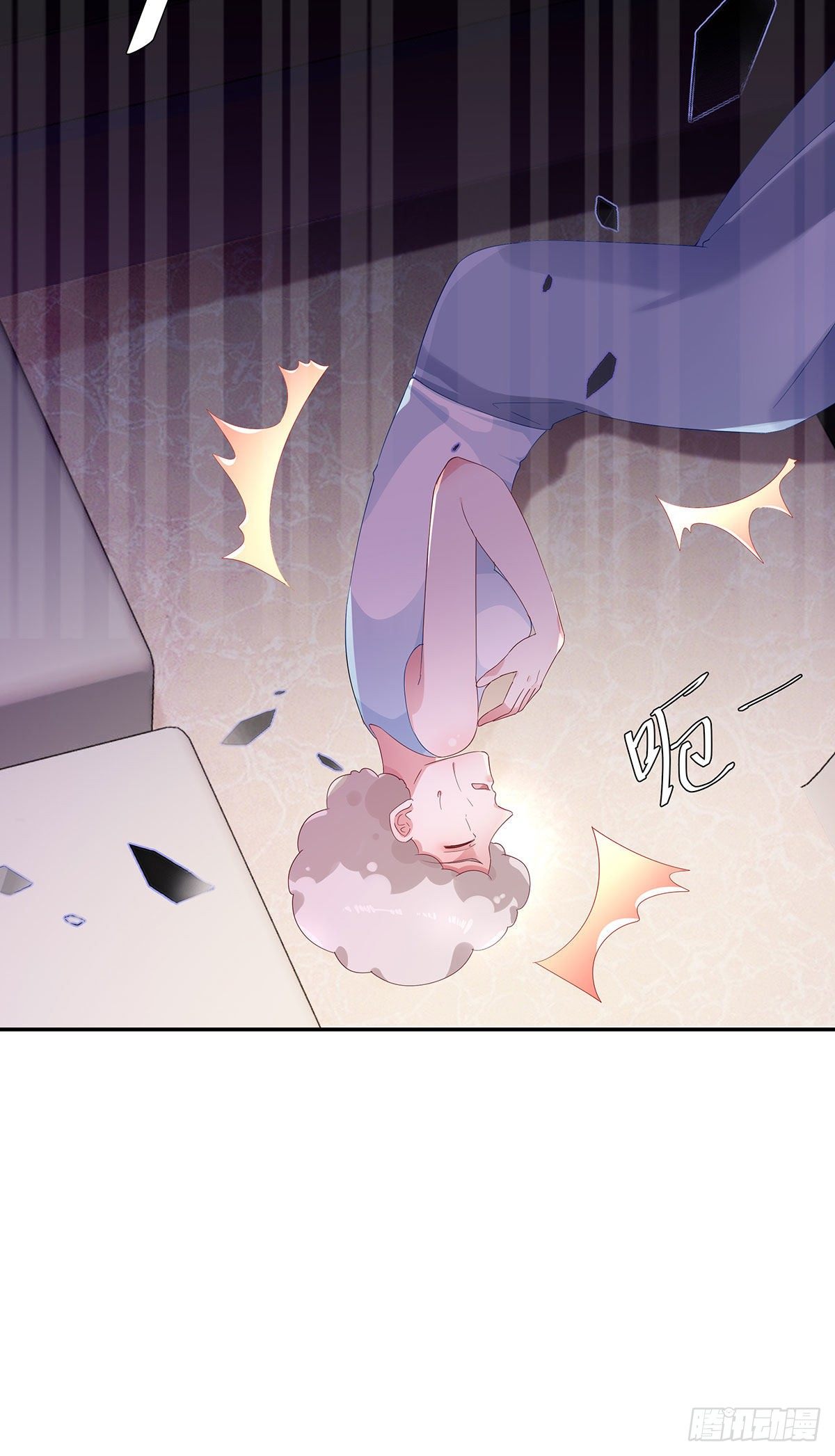 第六十四话(1/2)-第65话