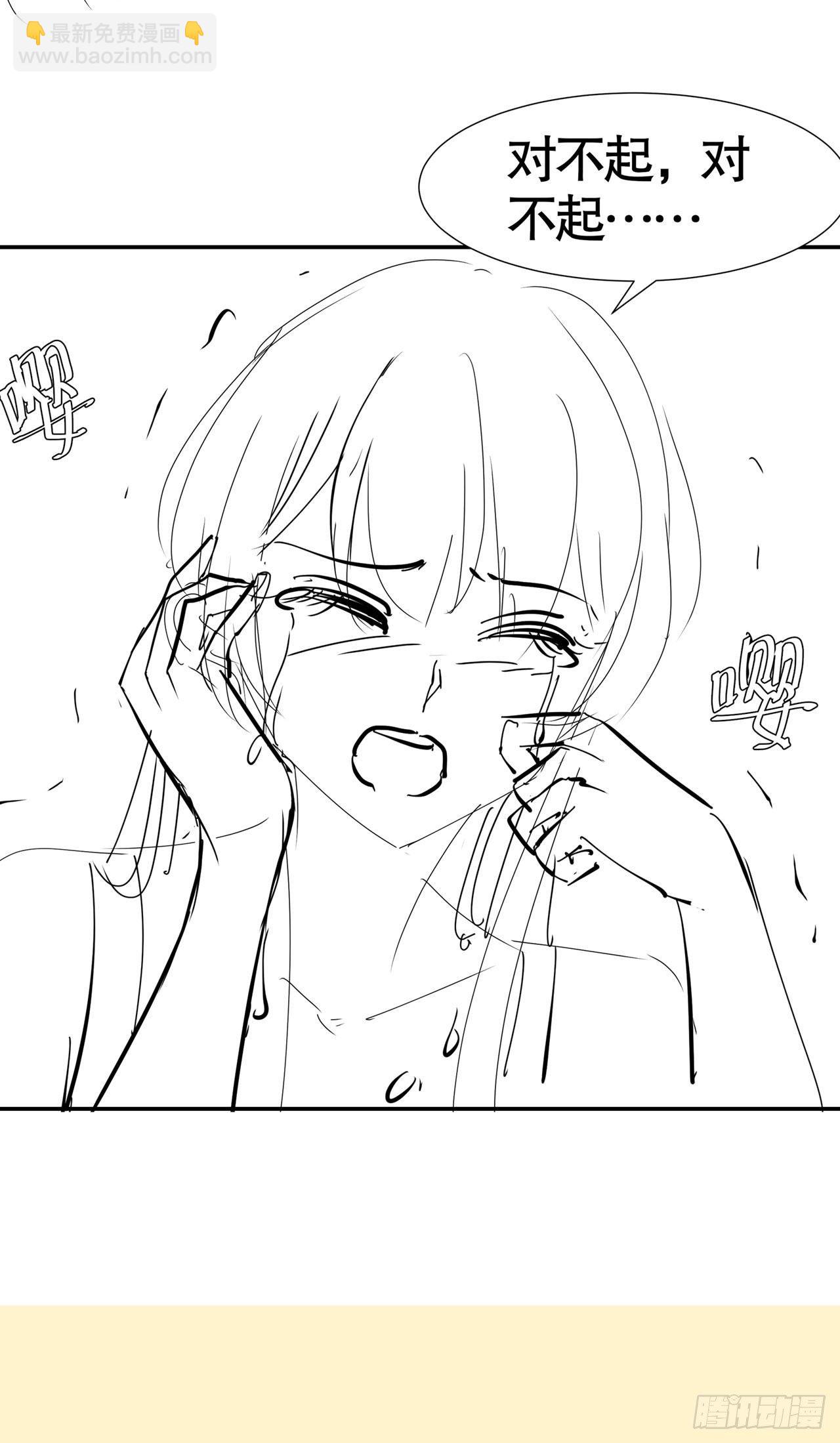 第六十四话(1/2)-第65话