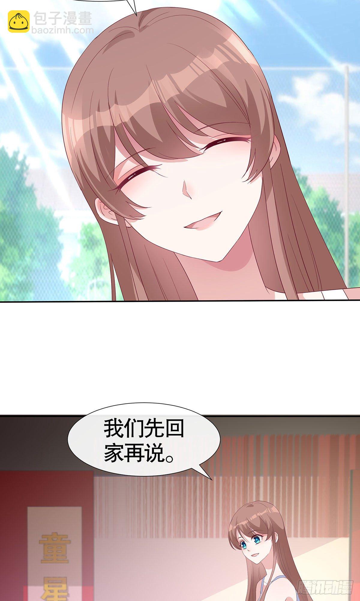 第六十四话(1/2)-第65话