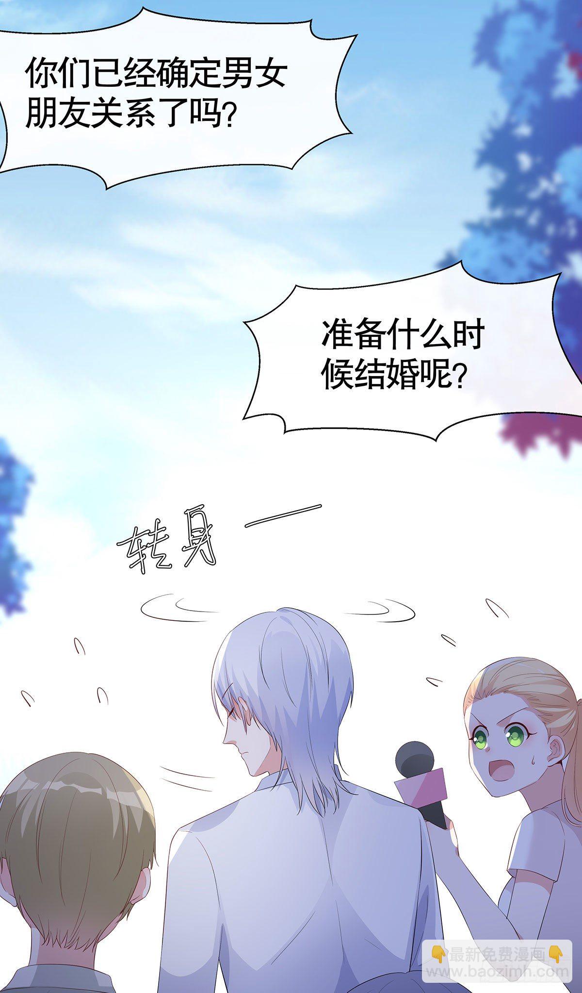 第六十六话-第67话