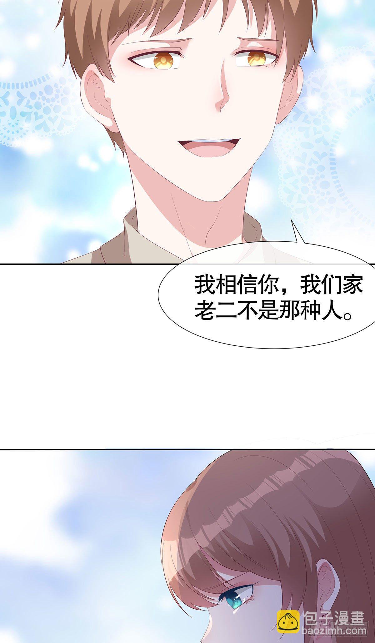 第六十六话-第67话