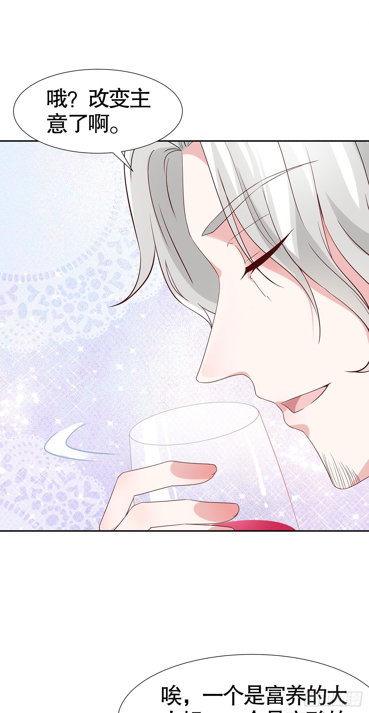 第六十八话-第69话