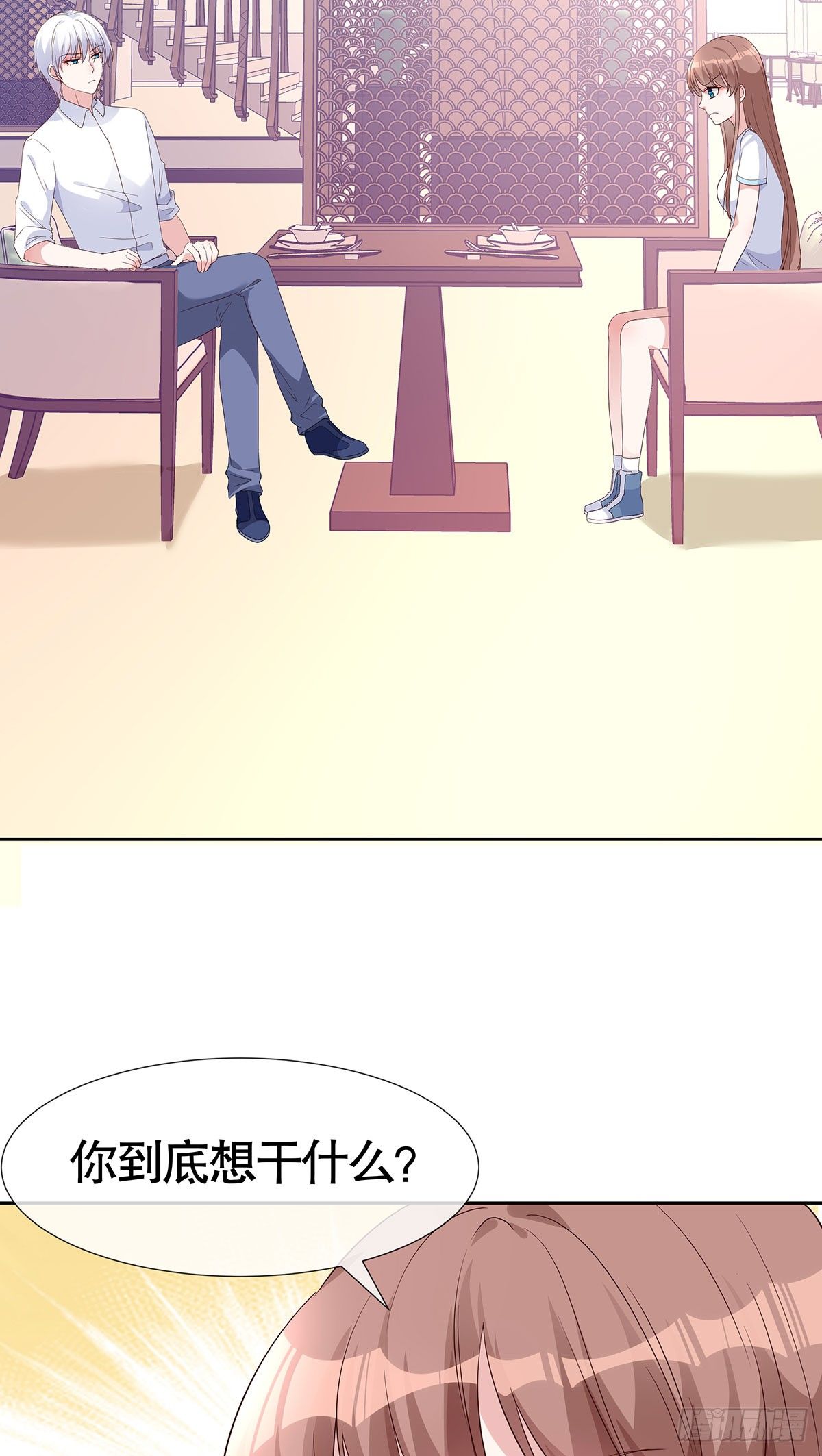 第六十八话-第69话