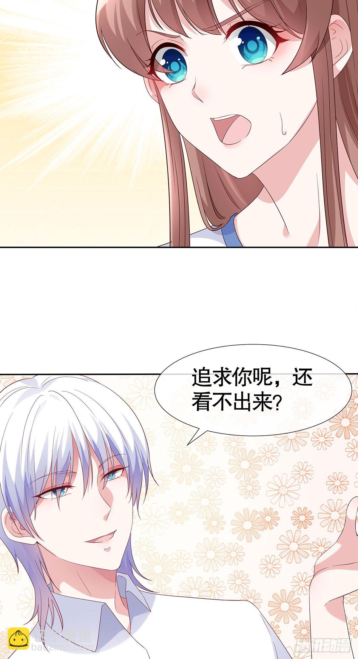 第六十八话-第69话